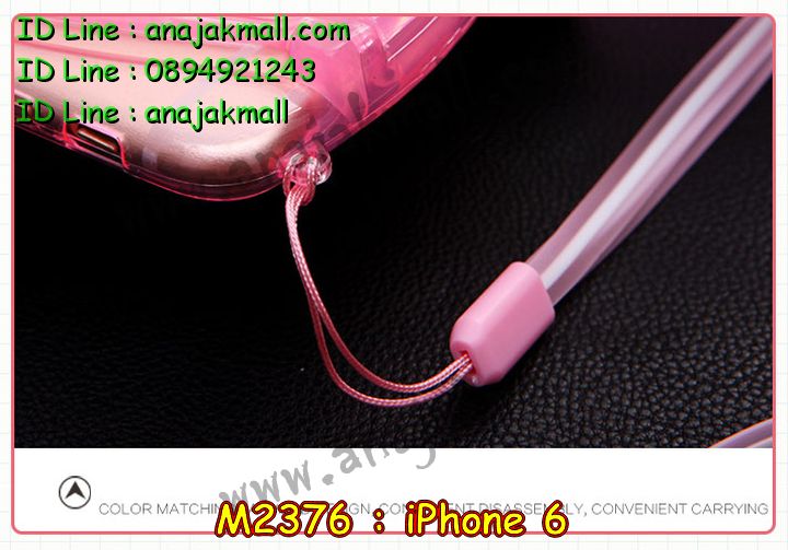 เคส iPhone6,รับสกรีนเคส iPhone6,เคสพิมพ์ลาย iPhone6,เคสมือถือ iPhone6,เคสฝาพับ iPhone6,เคสโชว์เบอร์ iPhone6,เคสโรบอท iPhone6,เคสอลูมิเนียม iPhone6,เคสตัวการ์ตูน iPhone6,เคสพลาสติก iPhone6,เคสพลาสติกลายการ์ตูน iPhone6,รับพิมพ์ลายเคส iPhone6,เคสฝาพับคริสตัล iPhone6,เคสสายสะพาย iPhone6,เคสคริสตัล iPhone6,เคสประดับ iPhone6,เคสกันกระแทก iPhone6,เคส 2 ชั้น กันกระแทก iPhone6,เคสทูโทนกันกระแทก iPhone6,กรอบอลูมิเนียม iPhone6,เคสไดอารี่ iPhone6,เคสแข็งพิมพ์ลาย iPhone6,เคสยางสกรีนลาย iPhone6,สั่งทำลายเคส iPhone6,สั่งพิมพ์ลายเคส iPhone6,เคสหูกระต่าย iPhone6,เคสคล้องคอ iPhone6,เคสยางนิ่มกระต่าย iPhone6,เคสยางลายโคนัน iPhone6,เคสมดแดง iPhone6,เคสนิ่มพิมพ์ลาย iPhone6,เคสแต่งคริสตัลไอโฟน 6,เคสคริสตัลฟรุ้งฟริ้ง iPhone6,เคสซิลิโคน iPhone6,เคสมีสายคล้องมือ iPhone6,เคสบัมเปอร์ iPhone6,กรอบบั้มเปอร์ไอโฟน 6,เคสกรอบโลหะ iPhone6,เคสแต่งคริสตัลไอโฟน 6,เคสขวดน้ำหอม iPhone6,เคสสายสะพาย iphone 6,เคสขวดน้ำหอม iphone 6,เคสกระเป๋าหนัง iphone 6,เคสกระเป๋าคริสตัล iphone 6,เคสคริสตัล iphone 6